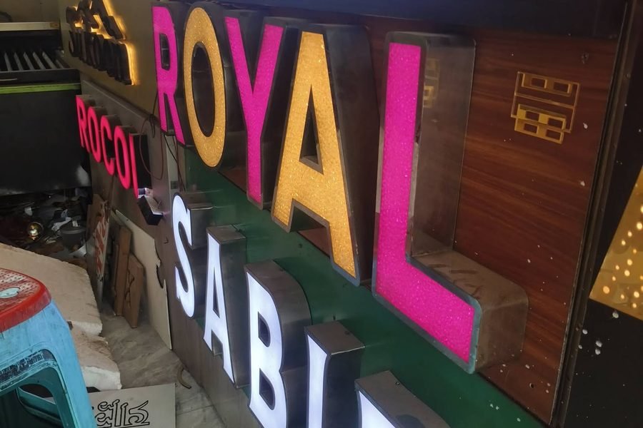 Star Plastic Sign completed signage project